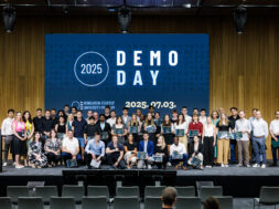 NIU_HSUP_Demo_Day_250703_daily_082